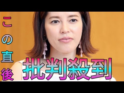 神田愛花、学習院大時代に皇族が１学年下で「３年間同じキャンパス」谷原章介、びっくり「ご学友？」 Sk king