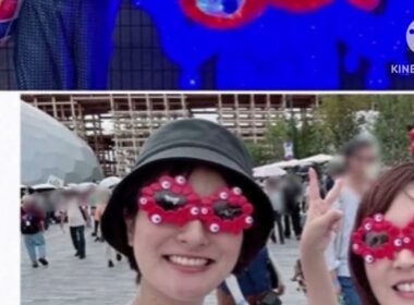 水卜麻美アナ大阪万博で“バレバレ2ショット”！？倫也も一緒に…真相は？