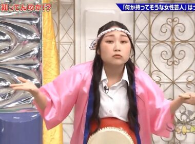 【ゴッドタン】️何か隠された魅力を持っていそうな女性芸人・はっぴちゃんの正体とは？  2025.09.28 FULL HD