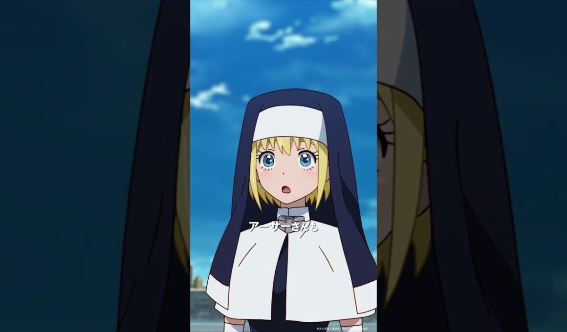 🔥「バカと天才は紙一重っていうけど…」TVアニメ『炎炎ノ消防隊 参ノ章』は2025年4月から放送＆配信中💥 #炎炎ノ消防隊 #FireForce #アニメ #anime #shorts
