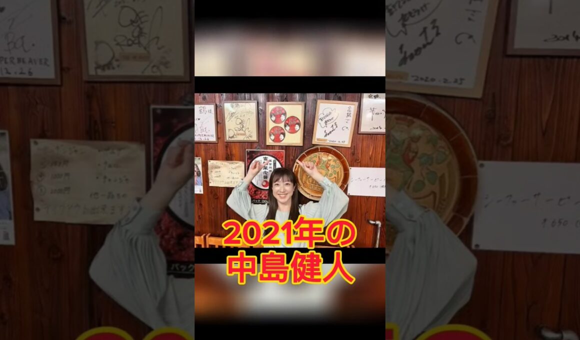 注目の“女優”アナウンサー ランキング、川田裕美を抑えたSixTONES・松村北斗"母親役"は【第4位以下】