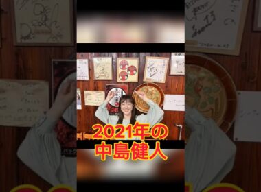 注目の“女優”アナウンサー ランキング、川田裕美を抑えたSixTONES・松村北斗"母親役"は【第4位以下】