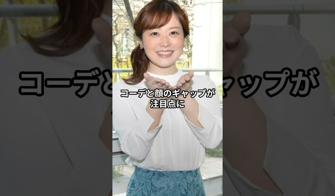 水卜アナの“ミャクミャク”万博オフSHOT　「倫也もいる？」の声続出　#shorts