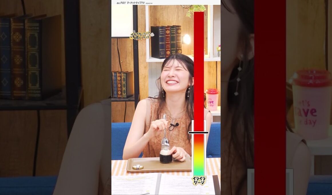 おこゆい発動！ゆいちゃんが本当に怒った！ 🐨駒木結衣_晴れのちショッピング