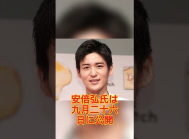 意外にもエゴサしない芸能人 ランキング、SnowMan・目黒蓮を抑えた元アイドル女優は【第4位以下】