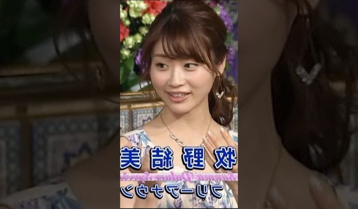 牧野結美ちゃん綺麗可愛い大好き愛してる結美ちゃん可愛い結美ちゃん最高大好き愛してる結美ちゃん大好き愛してる結美ちゃん最高結美ちゃん可愛い大好き愛してる結美ちゃんSEXしたい結婚したい