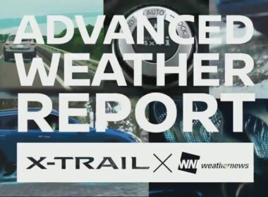 #01：ペルセウス座流星群を目撃せよ　白井ゆかり・山岸愛梨／ADVANCED WEATHER REPORT 2019年8月12日　《ウェザーニュースLIVE切り抜き》