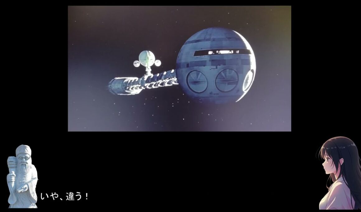 これでスッキリ2001宇宙の旅