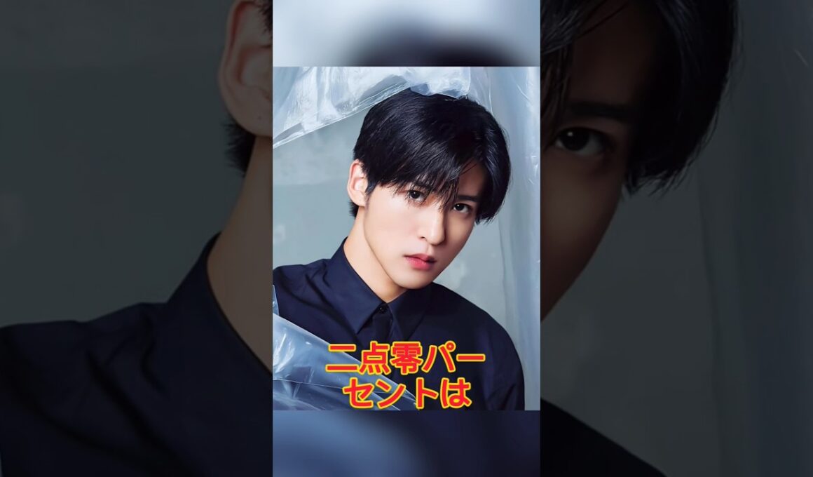 意外にもエゴサしない芸能人 ランキング、SnowMan・目黒蓮を抑えた元アイドル女優は【第4位以下】