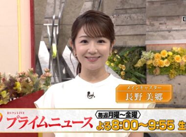 ★BSフジ オススメ番組★　この秋、プライムニュースが生まれ変わる！