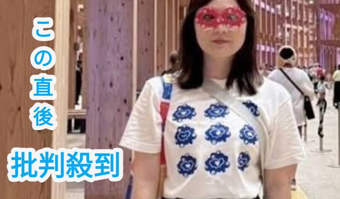 「倫也もいる？」水卜麻美アナが大阪万博へ！２ショット「バレバレです」「仲良しですね」「楽しそう！！」