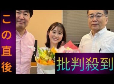 TBS若林有子アナ　「王様のブランチ」卒業　2年間出演「世界一温かい番組…担当できて幸せでした」