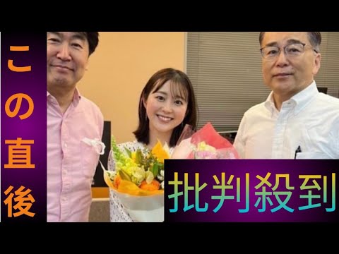 TBS若林有子アナ　「王様のブランチ」卒業　2年間出演「世界一温かい番組…担当できて幸せでした」