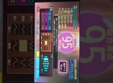 #シーソーゲーム🛝💯#ミスチル✨##さゆまゆ👧😂😂🇺🇸🇬🇧🇨🇦🇫🇷🇮🇹🇩🇪🇺🇦#石破茂🇯🇵#モーニング娘👧#ハロプロ🎹#姫野ひなの🐼🍮#山田莉愛🐼似　#久喜なほ💯#唯花✨#堀優衣👧#羽菜🌼#原宿学園🎒