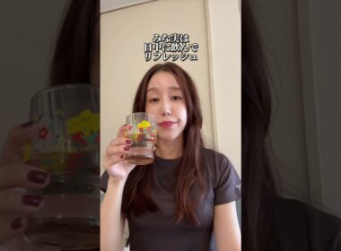 田中みな実さんのビタミンCケアを再現してみた　#shorts