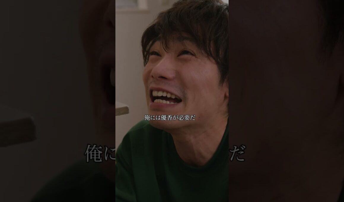 W不倫夫婦の行く末 #Reversible #ごっこ俱楽部 ＃ドラマ ＃映画 #ショートドラマ #ショート