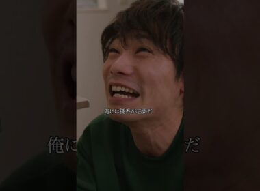 W不倫夫婦の行く末 #Reversible #ごっこ俱楽部 ＃ドラマ ＃映画 #ショートドラマ #ショート