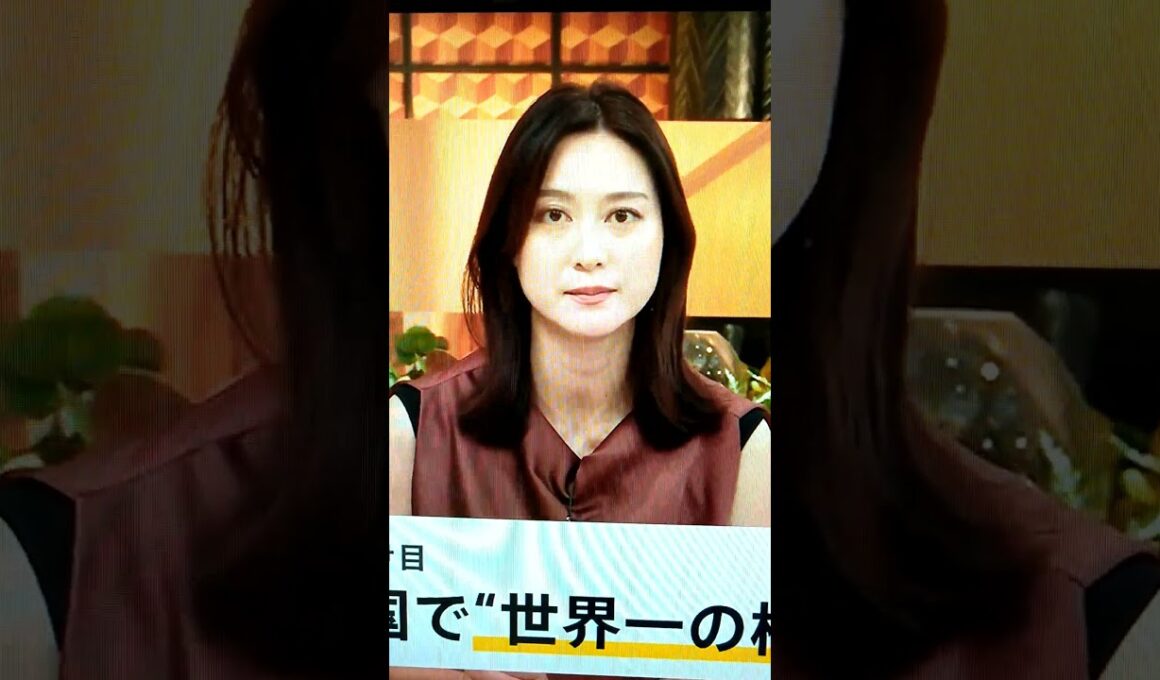 秋！小川彩佳23と能登▪ニッポン応援団764