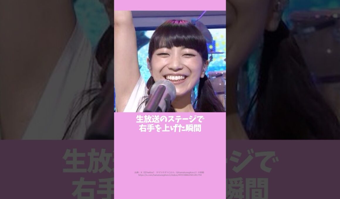 ㊗️110万再生!!生放送でハプニング！話題になった芸能人4選 #雑学 #Mステ #ミュージックステーション #放送事故 #shorts