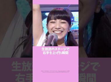 ㊗️110万再生!!生放送でハプニング！話題になった芸能人4選 #雑学 #Mステ #ミュージックステーション #放送事故 #shorts