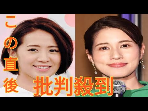フジ・椿原慶子アナと永島優美アナが退社へ「信頼回復が重要な時に…心苦しくも」と椿原アナ