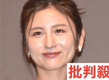宇賀なつみアナ、ドジャースユニ姿でゆりやんと仲良し2ショット「ずっと笑いっぱなしで本当に楽しかった」