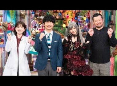 ✨8年間の軌跡…『激レアさん』感動の最終回😭