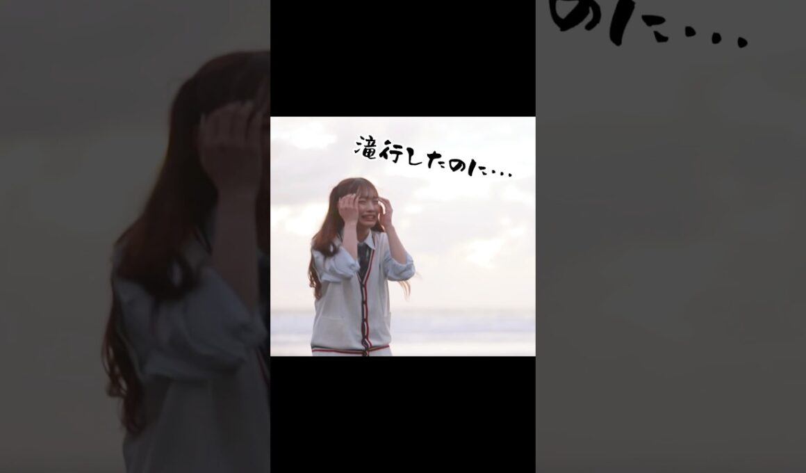 本気で恋してたからこそ辛い… #今日好き #ニュージーランド編 #shorts