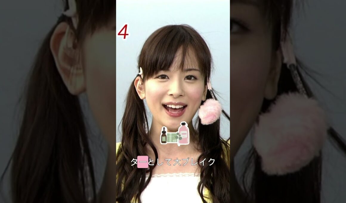 【皆藤愛子】さんの意外な過去😲