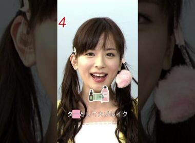 【皆藤愛子】さんの意外な過去😲