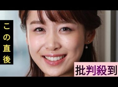 ＴＢＳ・良原安美アナ、「サンジャポ」卒業…太田光からの「卒業証書」に涙…来週から若林有子アナが「９代目アシスタント」…「来週からしっかり担当したい」