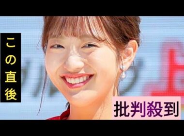 フジ藤本万梨乃アナ、「めざましテレビ」で結婚を生報告　お相手は「ドクター」　共演者から祝福され「恥ずかしいなと」