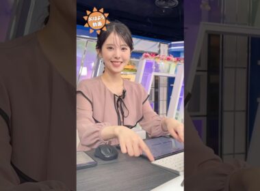 おはよう！9月24日 #通勤タイパ #おはよう #小川千奈 #魚住茉由 #松本真央 #岡本結子 #小林李衣奈 #田辺真南葉