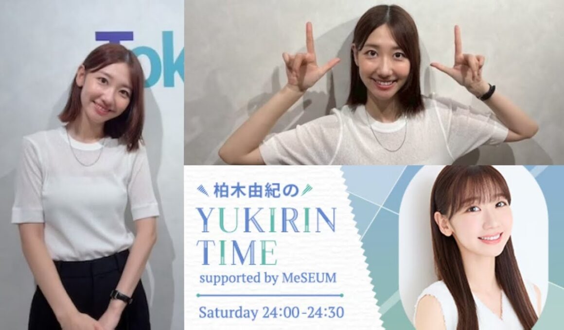 250920 柏木由紀のYUKIRIN TIME supported by MeSEUM