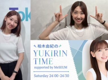 250920 柏木由紀のYUKIRIN TIME supported by MeSEUM