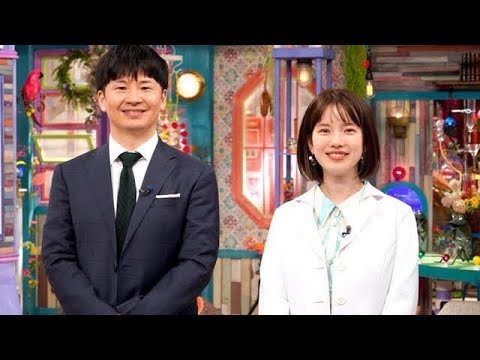 🎉激レアさん最終回！8年間の奇跡583人の感動ストーリー大公開😱✨弘中アナと若林が贈る涙と笑いのラスト📺💖