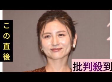 宇賀なつみアナ、ドジャースユニ姿でゆりやんと仲良し2ショット「ずっと笑いっぱなしで本当に楽しかった」