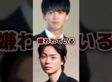 芸能界で嫌われている俳優4選 #芸能人 #俳優 #有名人 #嫌い