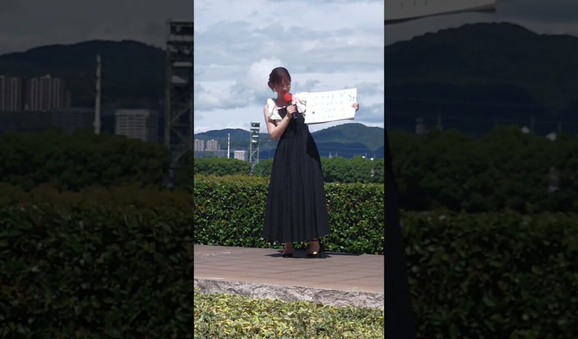 皆藤愛子　阪神競馬場　神戸新聞杯予想