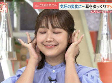 【画像】今日の松岡朱里さん　9.4