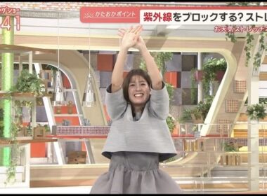 【画像】今日の桝田沙也香さん　9.16
