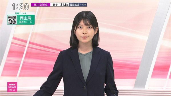 【画像】今日の河畑達子さん　9.9