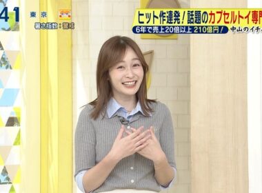 【画像】今日の岩田絵里奈さんと河出奈都美さん　9.28