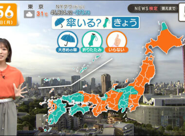 【画像】今日の今井春花さん　9.15