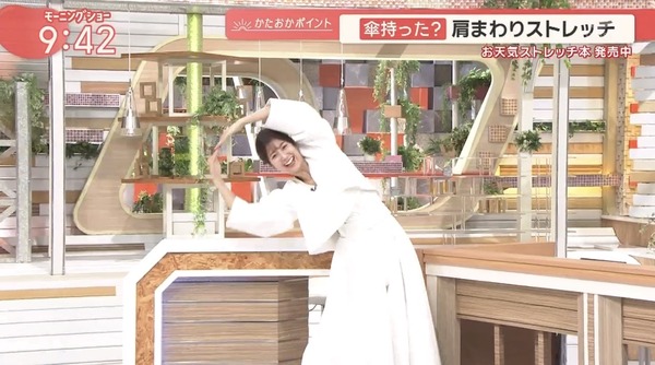 【画像】今日の桝田沙也香さん　9.18