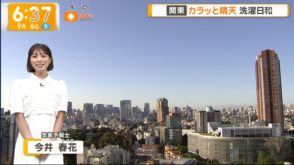 【画像】今日の今井春花さん　9.6