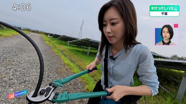 【画像】今日の川口由梨香さん　9.4