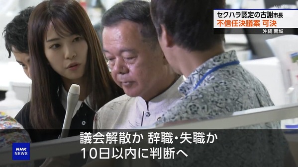【画像】今日の下村彩里さん 　9.26