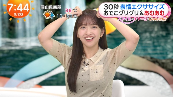 【画像】今日の藤本万梨乃さんと広瀬すずさん　9.2