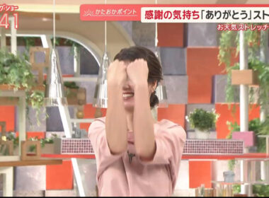 【画像】今日の桝田沙也香さん　9.15